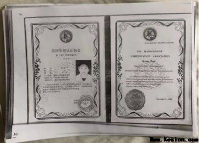 国庆特别报道：《世界治癌王一周和平》根治各类癌症疑难杂症