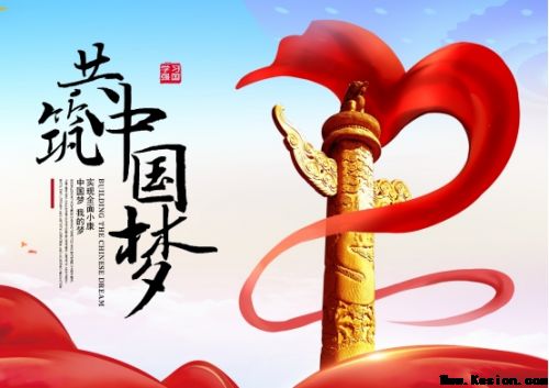 双誉加身!郁晶(郁旺达)董事长荣膺央媒头条网“当代中医事业奠基人、国家级非遗中医药学大师”