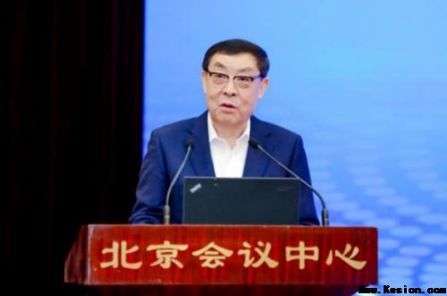 双誉加身!郁晶(郁旺达)董事长荣膺央媒头条网“当代中医事业奠基人、国家级非遗中医药学大师”