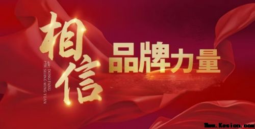 双誉加身!郁晶(郁旺达)董事长荣膺央媒头条网“当代中医事业奠基人、国家级非遗中医药学大师”