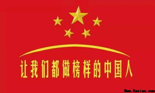 双誉加身!郁晶(郁旺达)董事长荣膺央媒头条网“当代中医事业奠基人、国家级非遗中医药学大师”