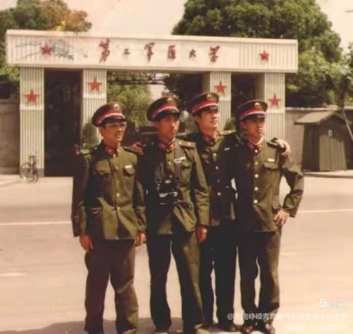 古有扁鹊 孙思邈 今有骜锋 南岷瑞 天降福瑞泽苍生 地载厚德延天年