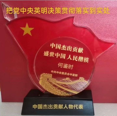 保平安和增福寿的进化技能金标准 人到八十岁不是老年是壮年的证明