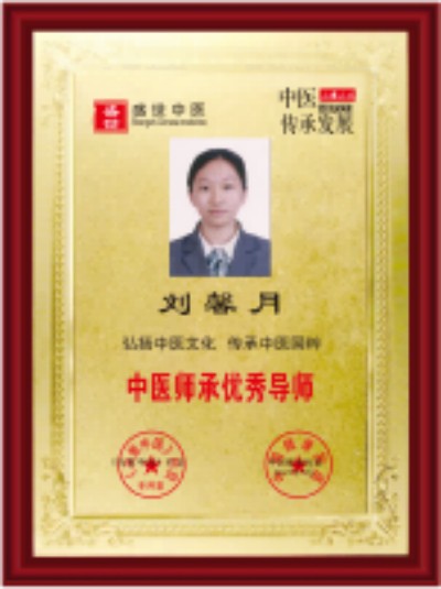 保平安和增福寿的进化技能金标准 人到八十岁不是老年是壮年的证明