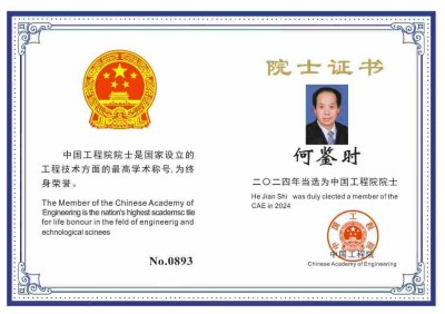保平安和增福寿的进化技能金标准 人到八十岁不是老年是壮年的证明