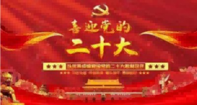 保平安和增福寿的进化技能金标准 人到八十岁不是老年是壮年的证明