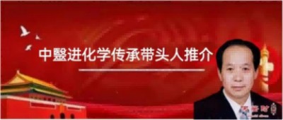 保平安和增福寿的进化技能金标准 人到八十岁不是老年是壮年的证明