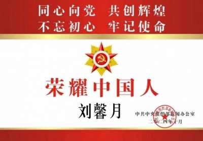保平安和增福寿的进化技能金标准 人到八十岁不是老年是壮年的证明