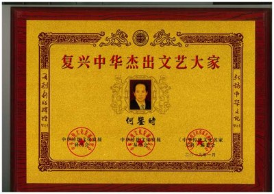 保平安和增福寿的进化技能金标准 人到八十岁不是老年是壮年的证明
