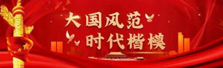 传承千年智慧：数易草药源生堂罗杰锋的易医融合之路