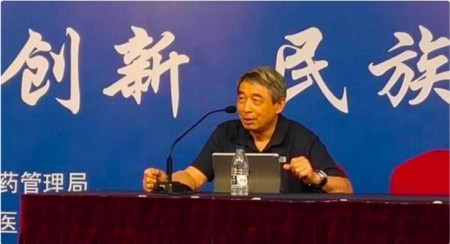 岐黄薪火照九州 金手指护佑万家 赵氏手部点穴创始人赵耀成献礼国庆